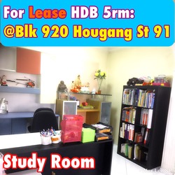 Blk 920 Hougang Street 91 (Hougang), HDB 5 Rooms #216115901
